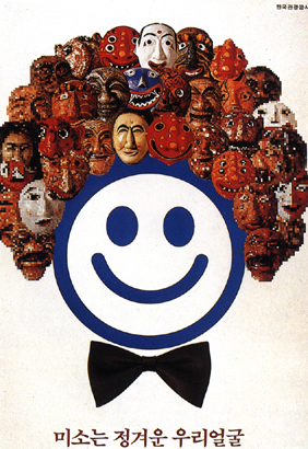 ģ�� ���� ������