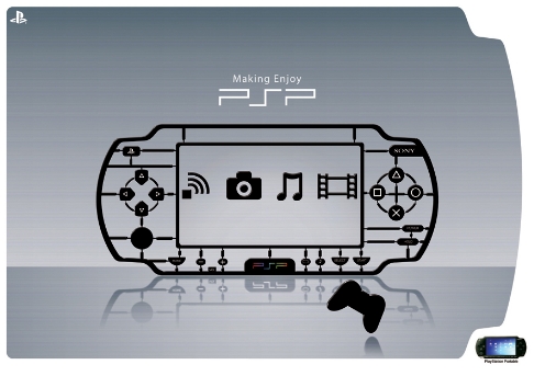 PSP ǰ ŷ 