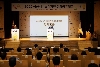 2025년 공공서비스디자인 성과공유대회