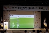 2025년 공공서비스디자인 성과공유대회