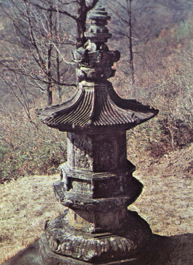 연곡사 동부도