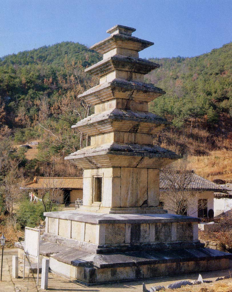 선산 죽장동 5층 석탑